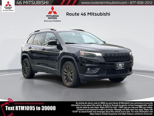 2023 Jeep Cherokee Altitude