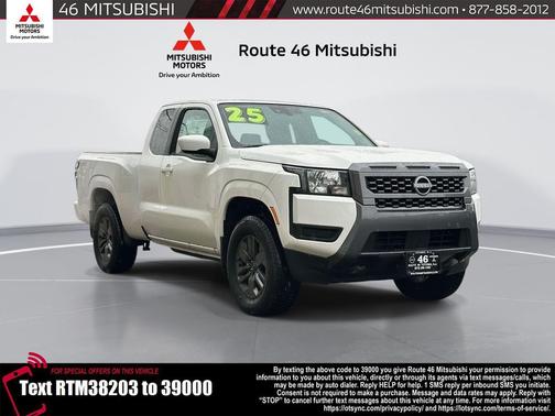 2025 Nissan Frontier SV