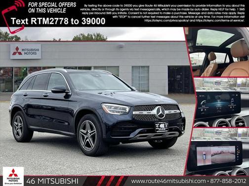 2021 Mercedes-Benz GLC 300 4MATIC