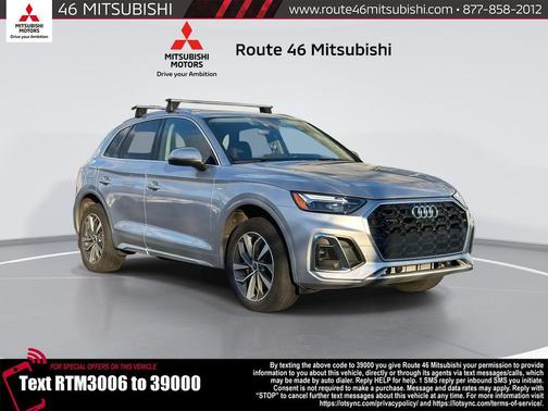 2023 Audi Q5 45 S line Premium Plus