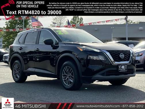 2023 Nissan Rogue S