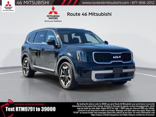 2023 Kia Telluride EX