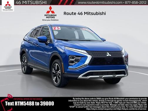 2025 Mitsubishi Eclipse Cross SE