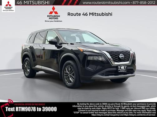 2022 Nissan Rogue S