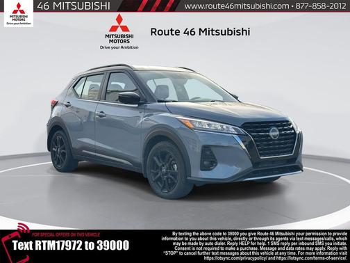 2023 Nissan Kicks SR