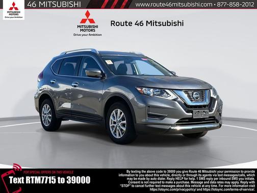 2019 Nissan Rogue SV