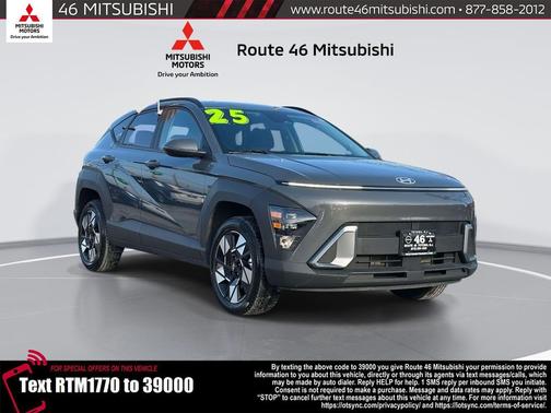 2025 Hyundai KONA SEL