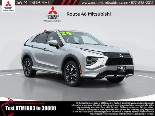 2024 Mitsubishi Eclipse Cross SEL