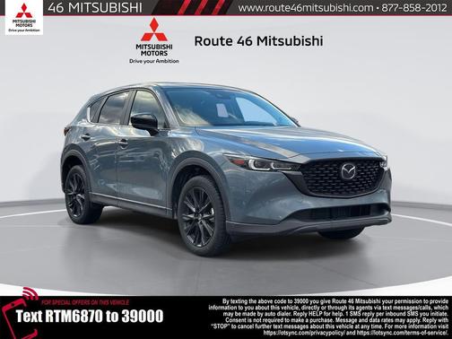 2023 Mazda CX-5 2.5 S Carbon Edition