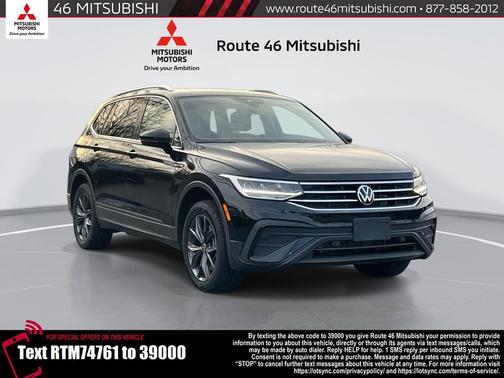 2023 Volkswagen Tiguan 2.0T SE 4MOTION