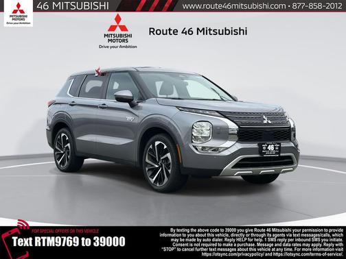 2023 Mitsubishi Outlander PHEV SE S-AWC