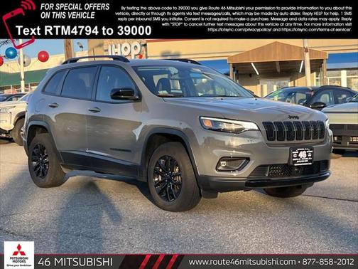 2023 Jeep Cherokee Altitude