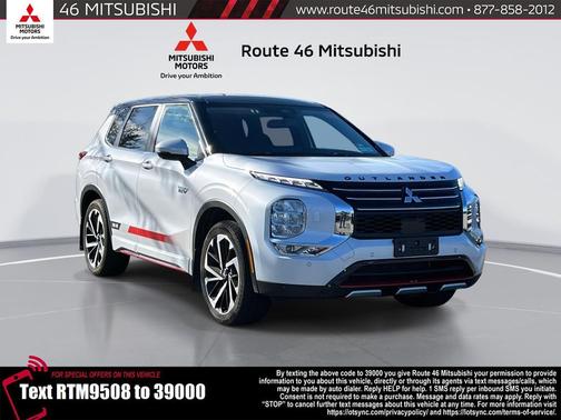 2024 Mitsubishi Outlander PHEV SE S-AWC