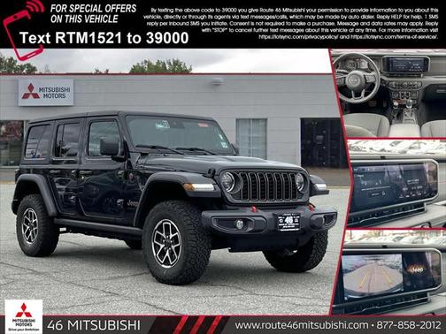 2024 Jeep Wrangler Rubicon