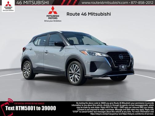 2023 Nissan Kicks SV