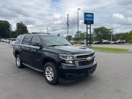 2018 Chevrolet Tahoe LS
