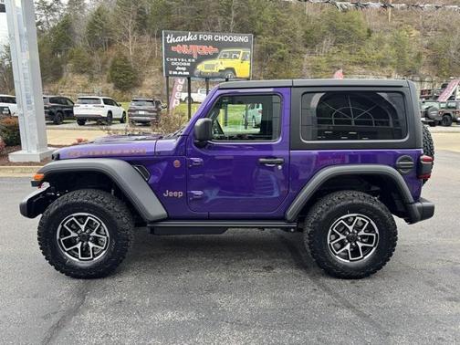 2026 Jeep Wrangler Rubicon