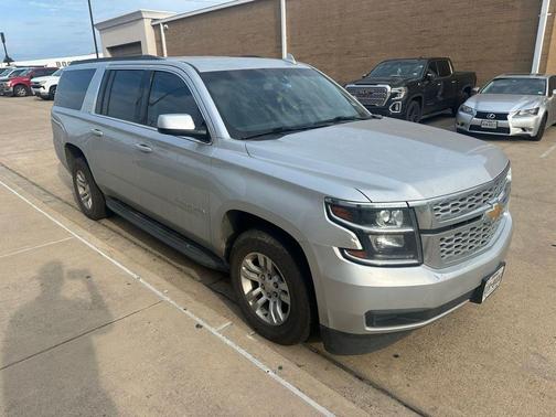 Silver Ice Metallic 2016 Chevrolet Suburban LS