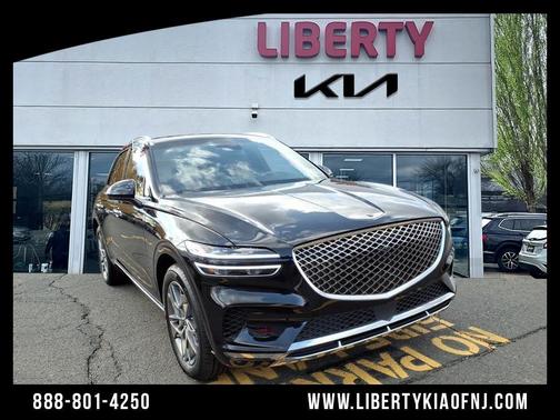 2024 Genesis GV70 2.5T