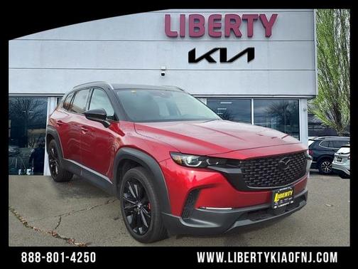 2023 Mazda CX-50 2.5 S Premium Plus Package