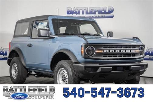 2025 Ford Bronco Base