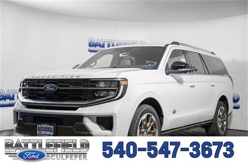 2026 Ford Expedition Max King Ranch