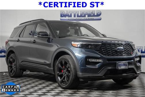 2023 Ford Explorer ST