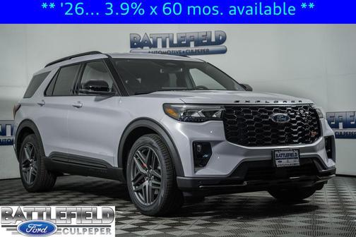 2026 Ford Explorer ST