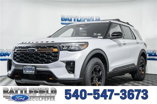 2026 Ford Explorer Tremor