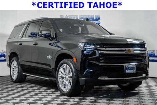 2021 Chevrolet Tahoe LT