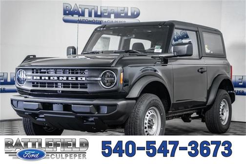 2025 Ford Bronco Base