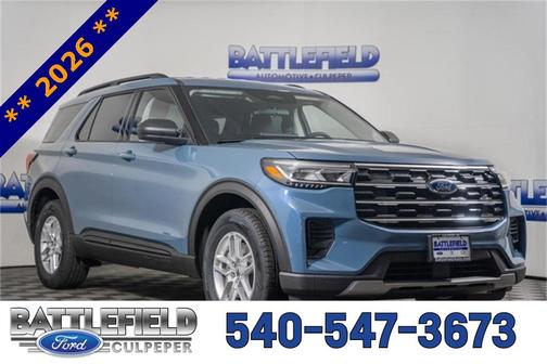 2026 Ford Explorer Active