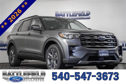 2026 Ford Explorer Active