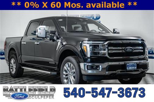 2025 Ford F-150 Lariat