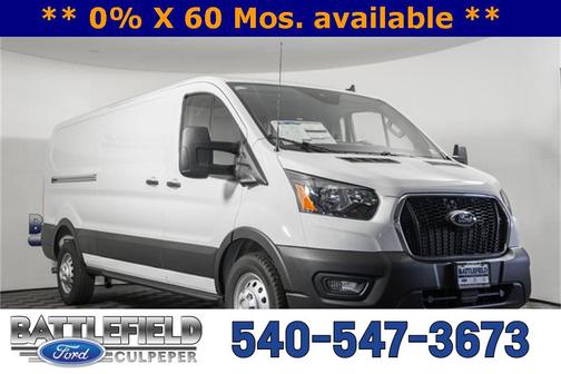 2025 Ford Transit-250 Base