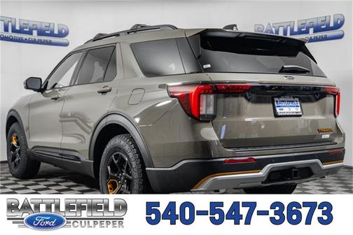 2026 Ford Explorer Tremor