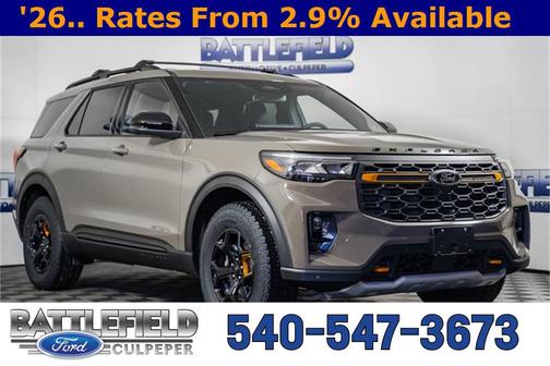 2026 Ford Explorer Tremor