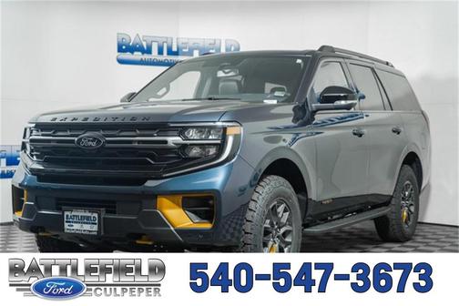 2026 Ford Expedition Tremor