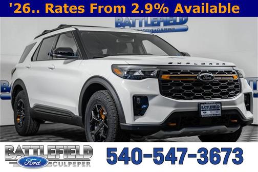 2026 Ford Explorer Tremor