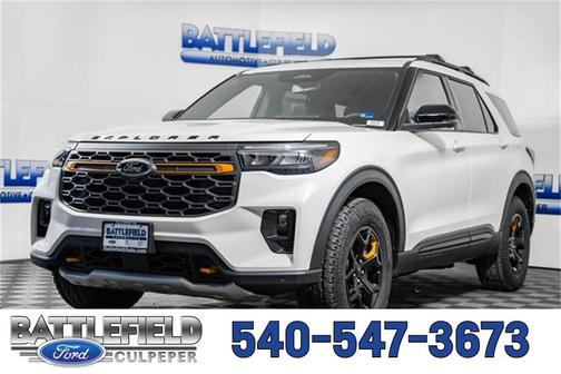 2026 Ford Explorer Tremor