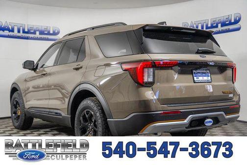 2026 Ford Explorer Tremor