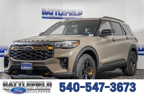 2026 Ford Explorer Tremor