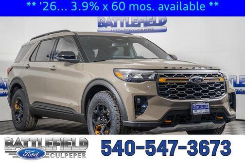 2026 Ford Explorer Tremor