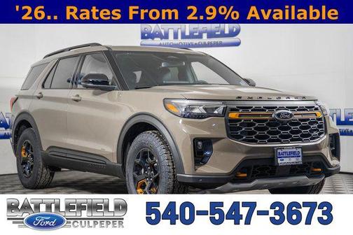 2026 Ford Explorer Tremor