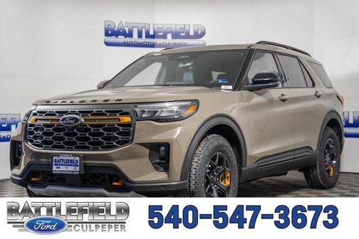 2026 Ford Explorer Tremor