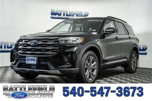 2025 Ford Explorer Active