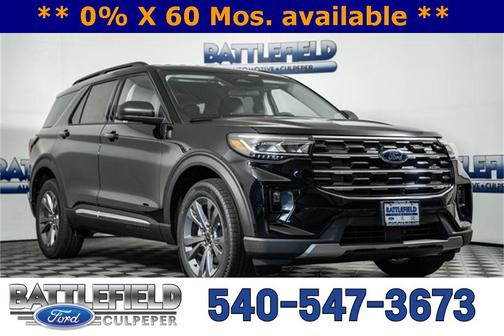 2025 Ford Explorer Active