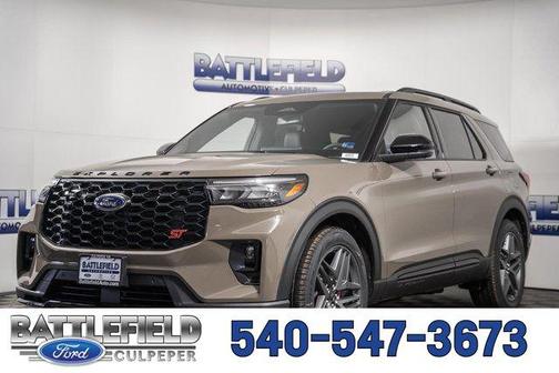 2026 Ford Explorer ST