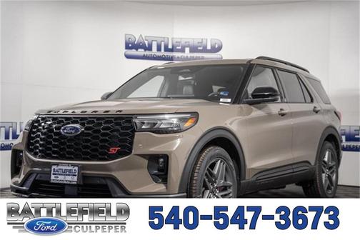 2026 Ford Explorer ST