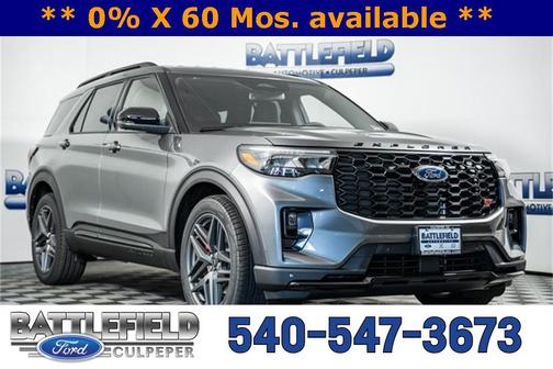 2025 Ford Explorer ST